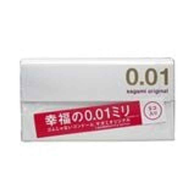 (Auth 100%) Bao cao su mỏng nhất thế giới Sagami 0.01 | Hộp 1 cái