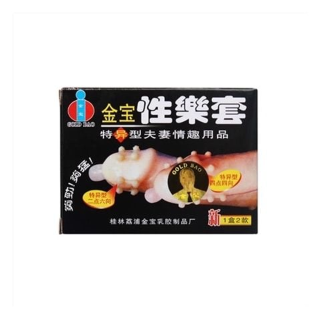 Sản phẩm bao cao su