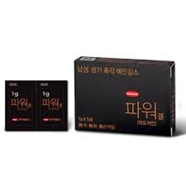 Yên tâm mua hàng tại Snapshop