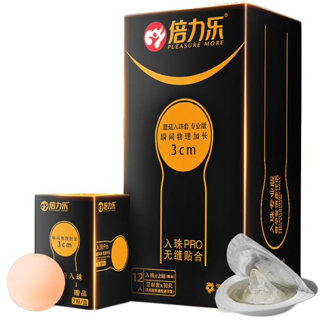 (Auth 100%) Bao Cao Su Beilile Viên Bi Ở Đầu Hạt rung Dày Và Dài 3 cm