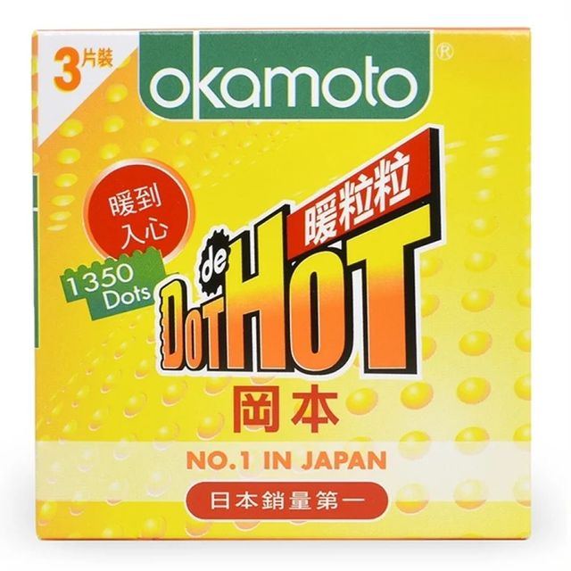(Nhập khẩu) Bao Cao Su Okamoto Dot de Hot Gai Nóng 3 cái 1 hộp Chính