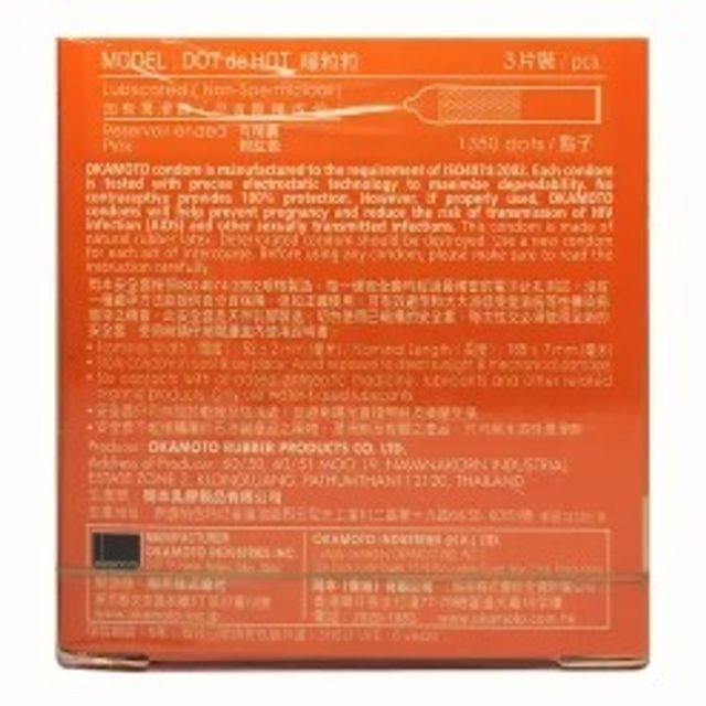 (Nhập khẩu) Bao Cao Su Okamoto Dot de Hot Gai Nóng 3 cái 1 hộp Chính - hình ảnh thực tế