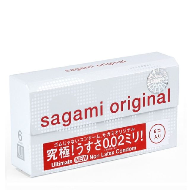 Bao cao su Sagami