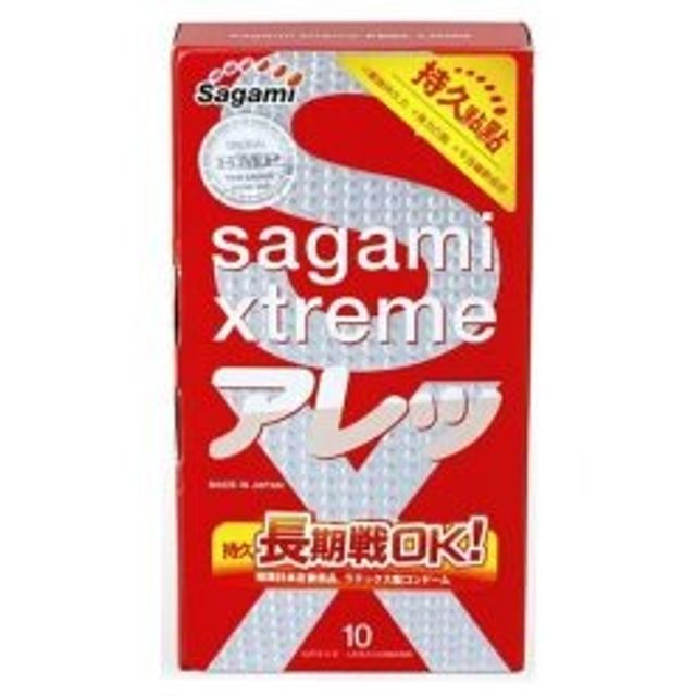 (Auth 100%) Bao Cao Su Sagami Xtreme Feel Long Hộp 10 Chiếc, Có Gai