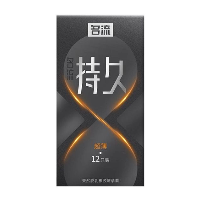 Bao cao su Mingliu Đồng Hồ Cam Mỏng