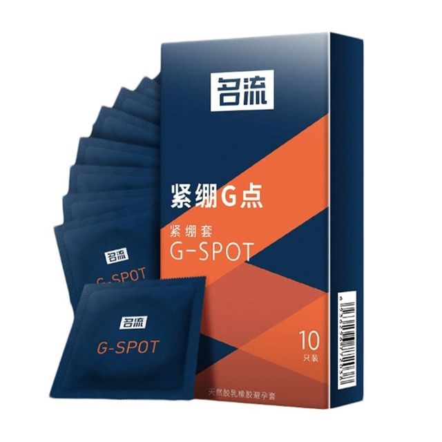 Bao cao su Mingliu G Spot - Hình ảnh 3
