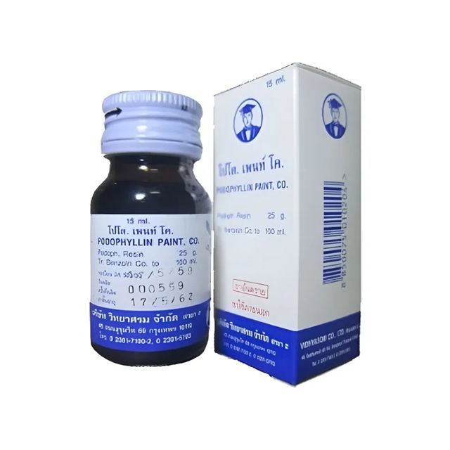BÔI RỤNG SÙI MÀO GÀ H.P.V