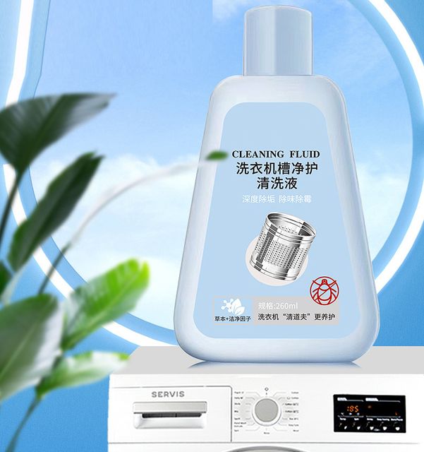 Lồng giặt sạch sẽ với CLEANING FLUID