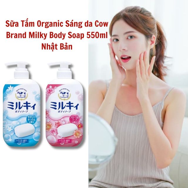 image product content 1