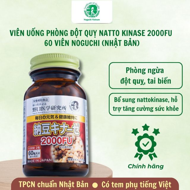 image product content 1