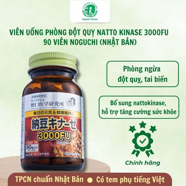 image product content 1