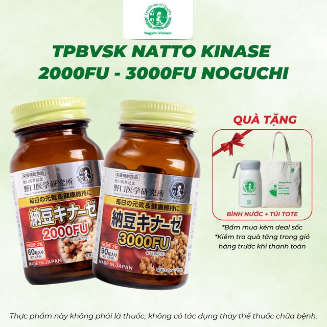 image product content 1
