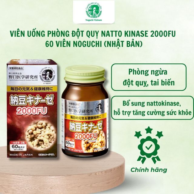 image product content 4