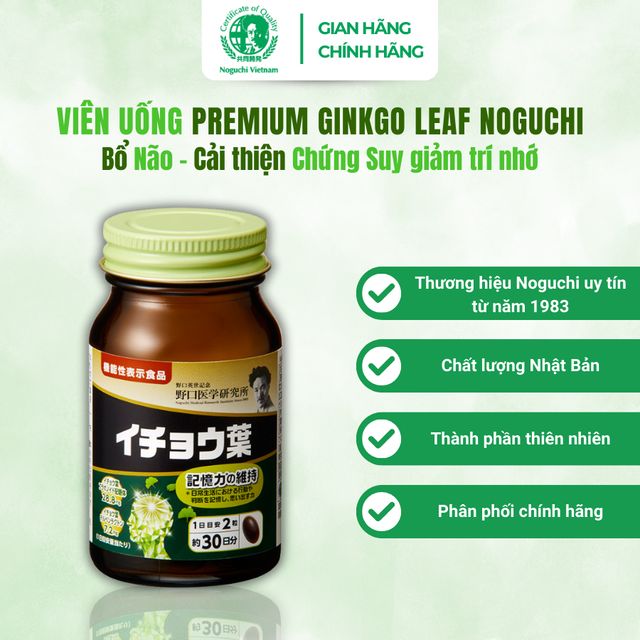 image product content 1