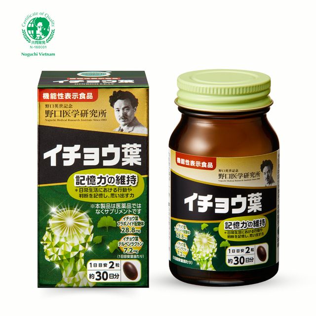 image product content 5