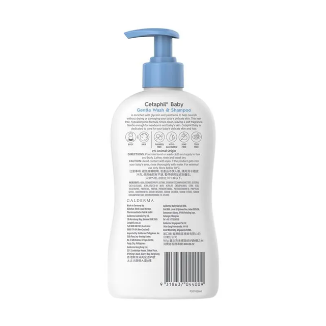 Nước Tắm Gội Dịu Nhẹ Cetaphil Baby 400ml