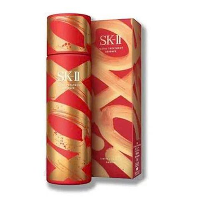 Nước Thần SK-II Facial Treatment Essence XOXO 2021