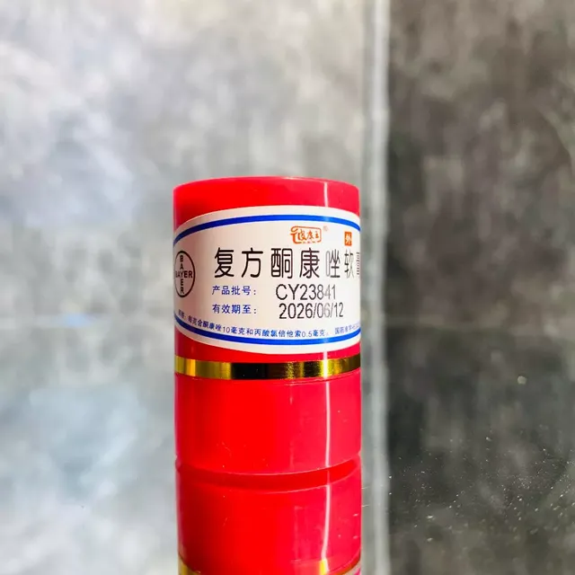 Kem b&ocirc;i Đ&ocirc;ng Y