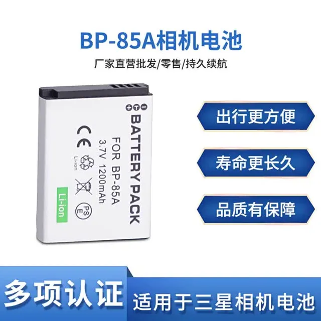 PIN M&Aacute;Y ẢNH SAMSUNG BP-85A