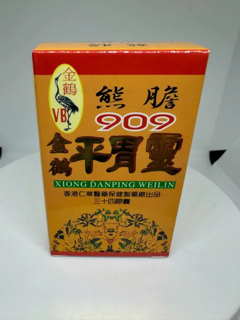 Sản phẩm 909 Xiong Dan Ping Weilin Hồng K&ocirc;ng