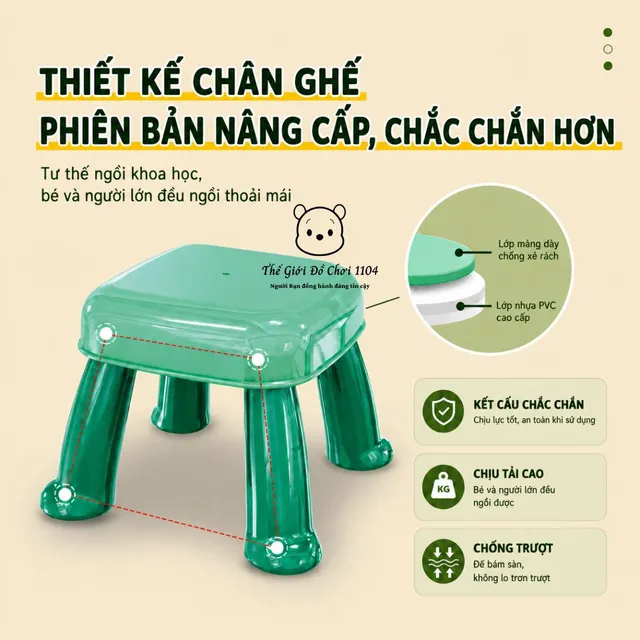 image product content 8