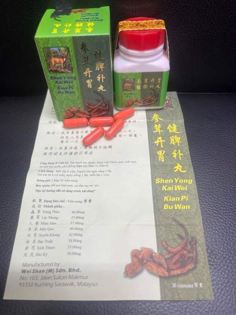Vi&ecirc;n S&acirc;m Nhung Kiện Tỳ Đại Bổ Ho&agrave;n