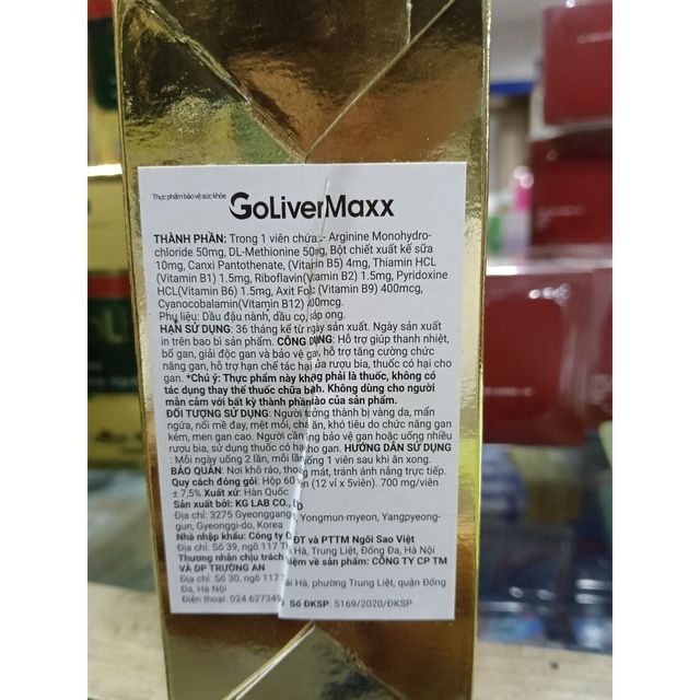 Vi&ecirc;n Uống GoliverMaxx