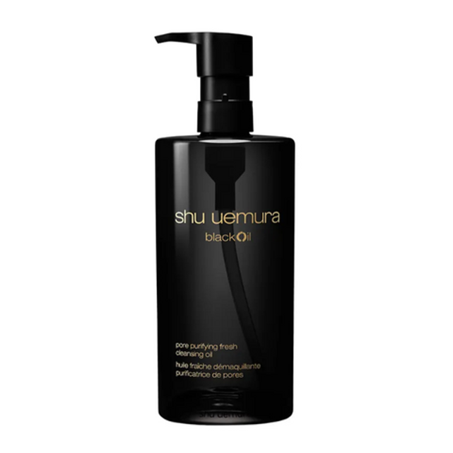 Dầu Tẩy Trang Shu Uemura Black Cleansing Oil 450ml
