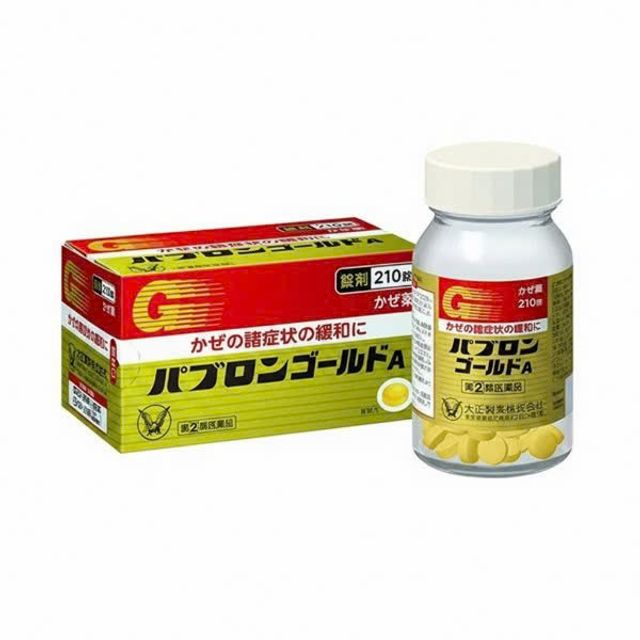 Hướng dẫn sử dụng Pabron
