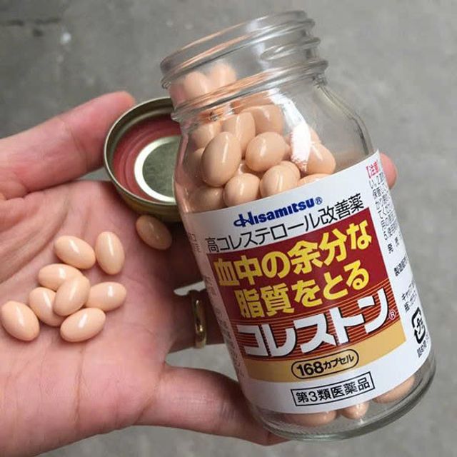 Vi&ecirc;n Uống Giảm Mỡ M&aacute;u Cholesterol Hisamitsu 168 Vi&ecirc;n