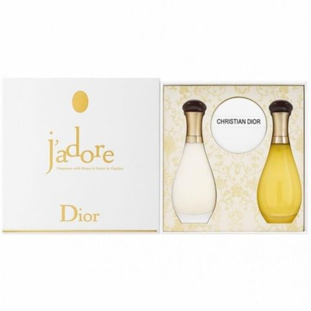 Bộ Sản Phẩm Chăm S&oacute;c Cơ Thể Dior