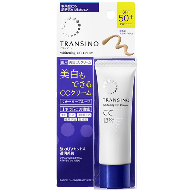 Kem CC trang điểm dưỡng trắng da Transino Nhật Bản