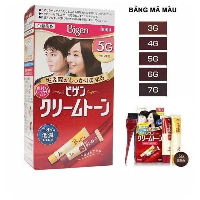 sản phẩm hỗ trợ Nhuộm T&oacute;c Bigen Nhật Bản