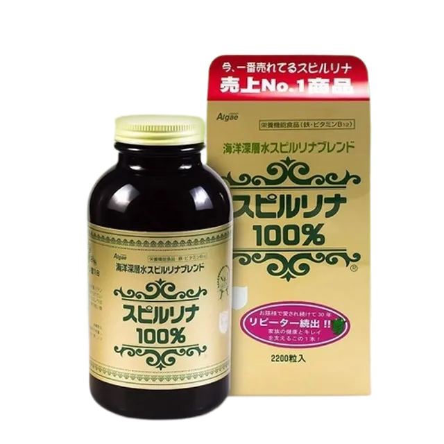 Tảo xoắn Spirulina