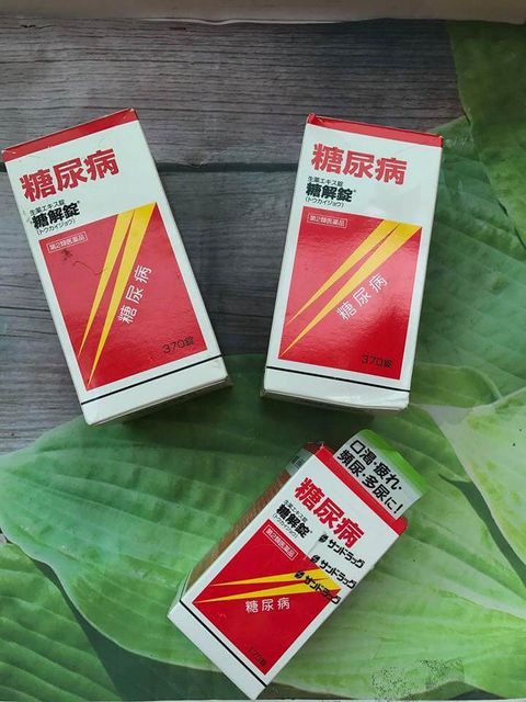 Sản phẩm TOKAIJYO