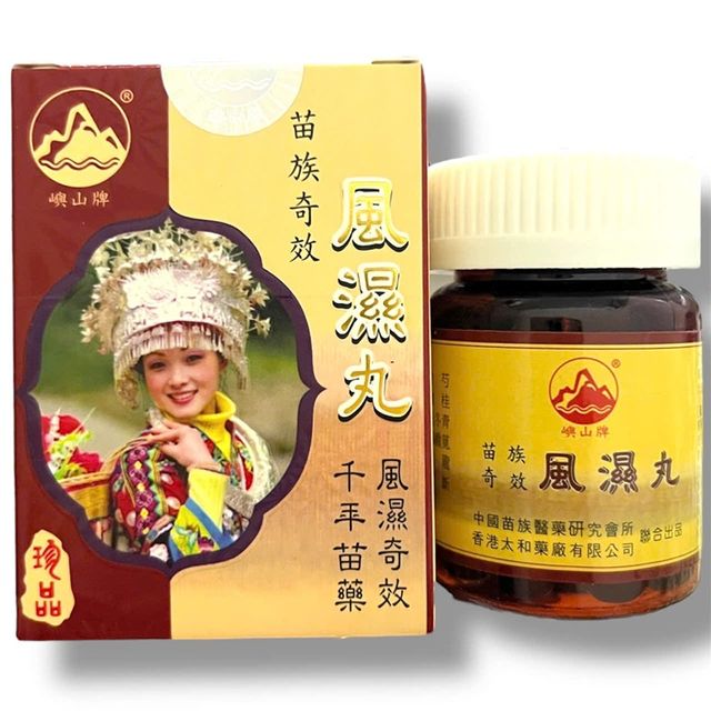 image product content 1