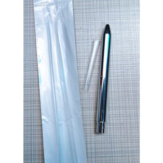 Cọ m&ocirc;i U2B