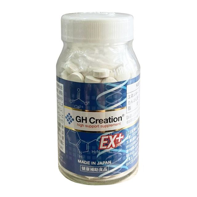 Vi&ecirc;n uống hỗ trợ tăng chiều cao GH Creation EX Nhật Bản