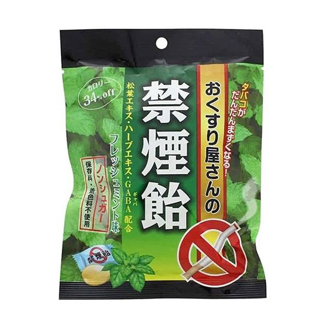 Kẹo Cai sản phẩm hỗ trợ L&aacute; Nhật Bản Smokeless