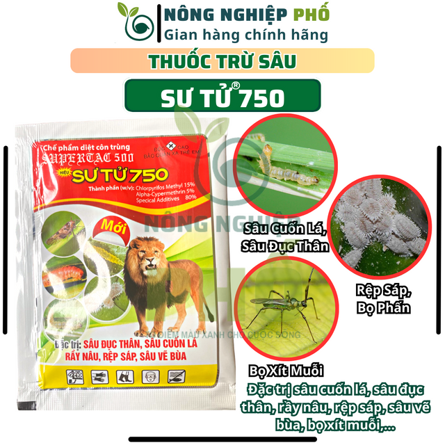 image product content 1