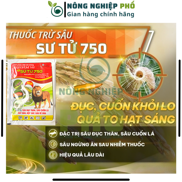 image product content 2