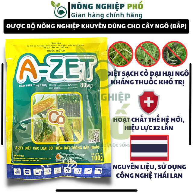 image product content 1