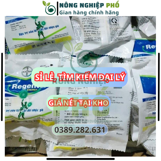 image product content 5
