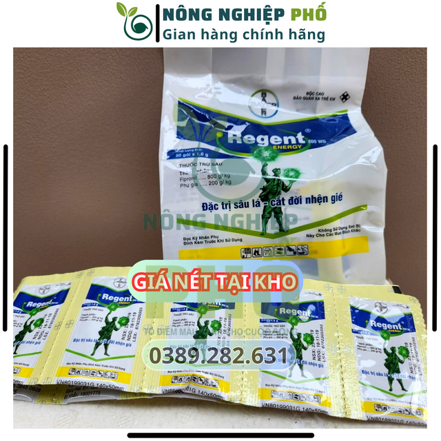image product content 6