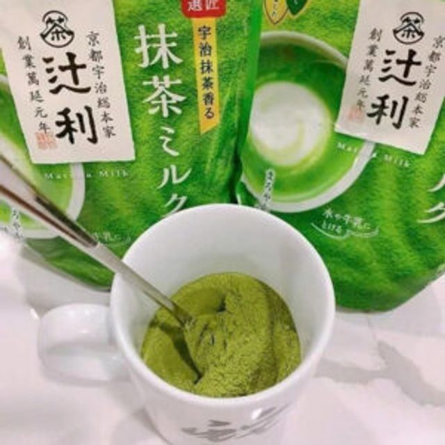 Bột Tr&agrave; Xanh Uji Matcha Milk Kataoka