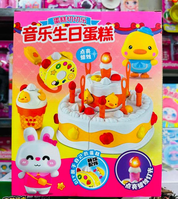 Bộ Đồ Chơi B&aacute;nh Kem Sinh Nhật
