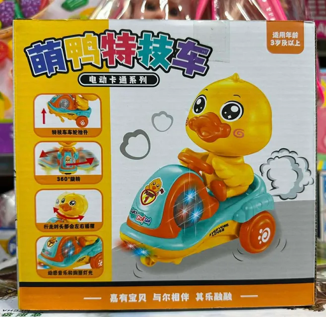 Vịt L&aacute;i Xe Scooter c&oacute; Đ&egrave;n & Nhạc