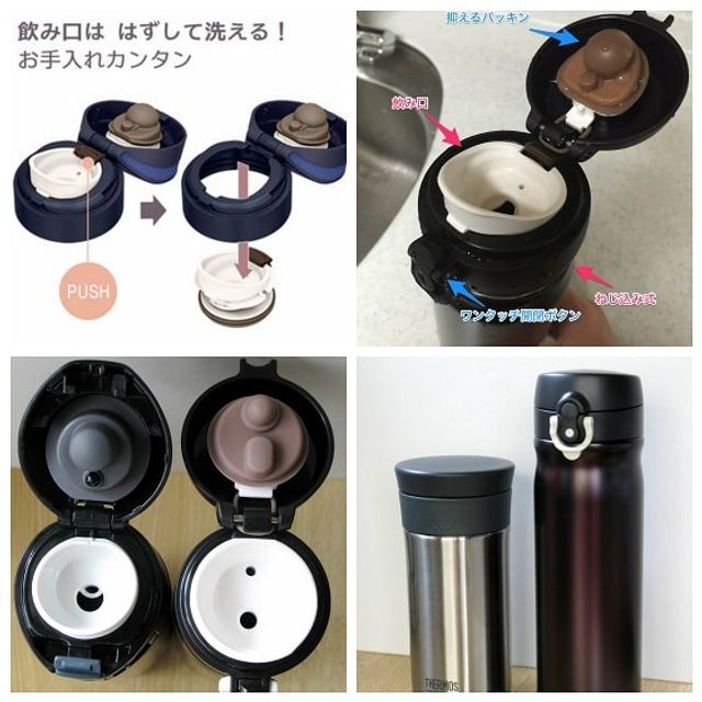 B&igrave;nh giữ nhiệt dễ d&agrave;ng vệ sinh