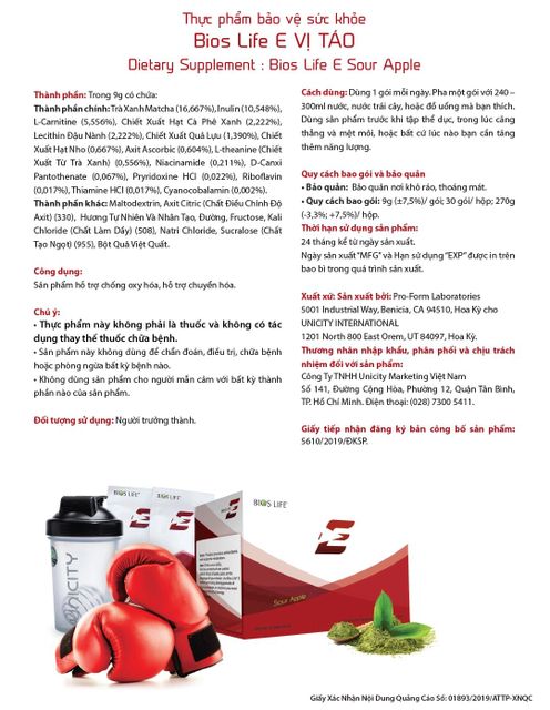 image product content 2