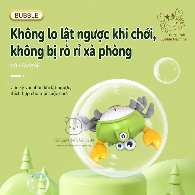 image product content 5